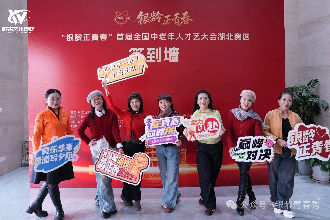 微信图片_202601041422527.jpg 微信图片_202601041422527.jpg