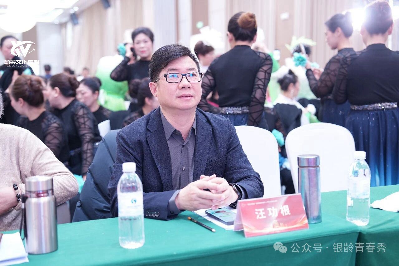 微信图片_202601041422529.jpg 微信图片_202601041422529.jpg