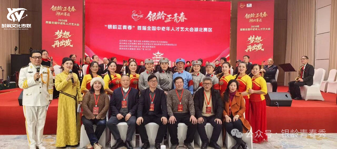 微信图片_202601041422532.jpg 微信图片_202601041422532.jpg