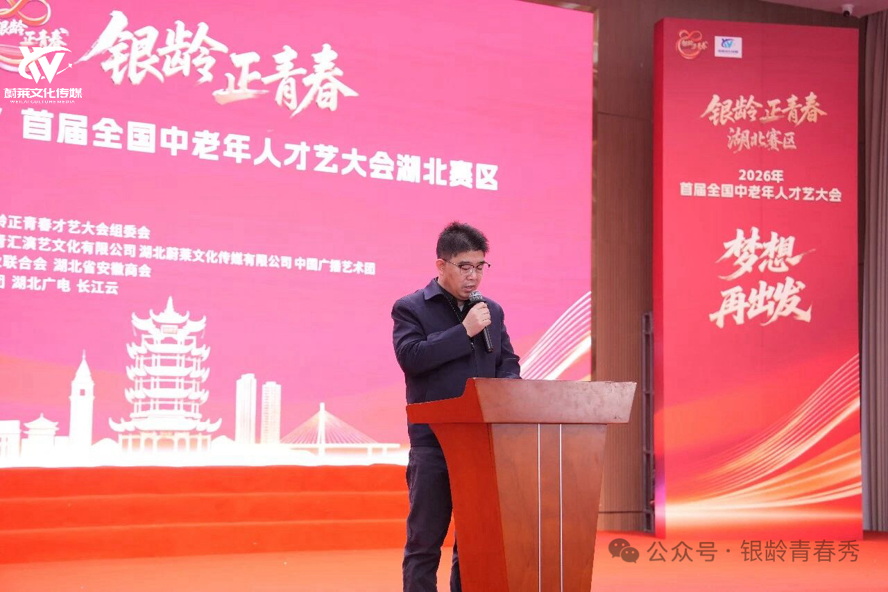 微信图片_2026010414225211.jpg 微信图片_2026010414225211.jpg