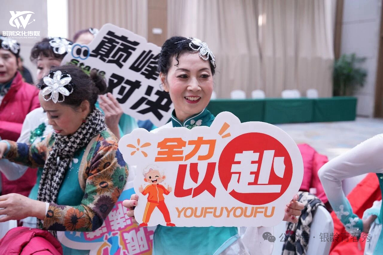 微信图片_202601041422522.jpg 微信图片_202601041422522.jpg