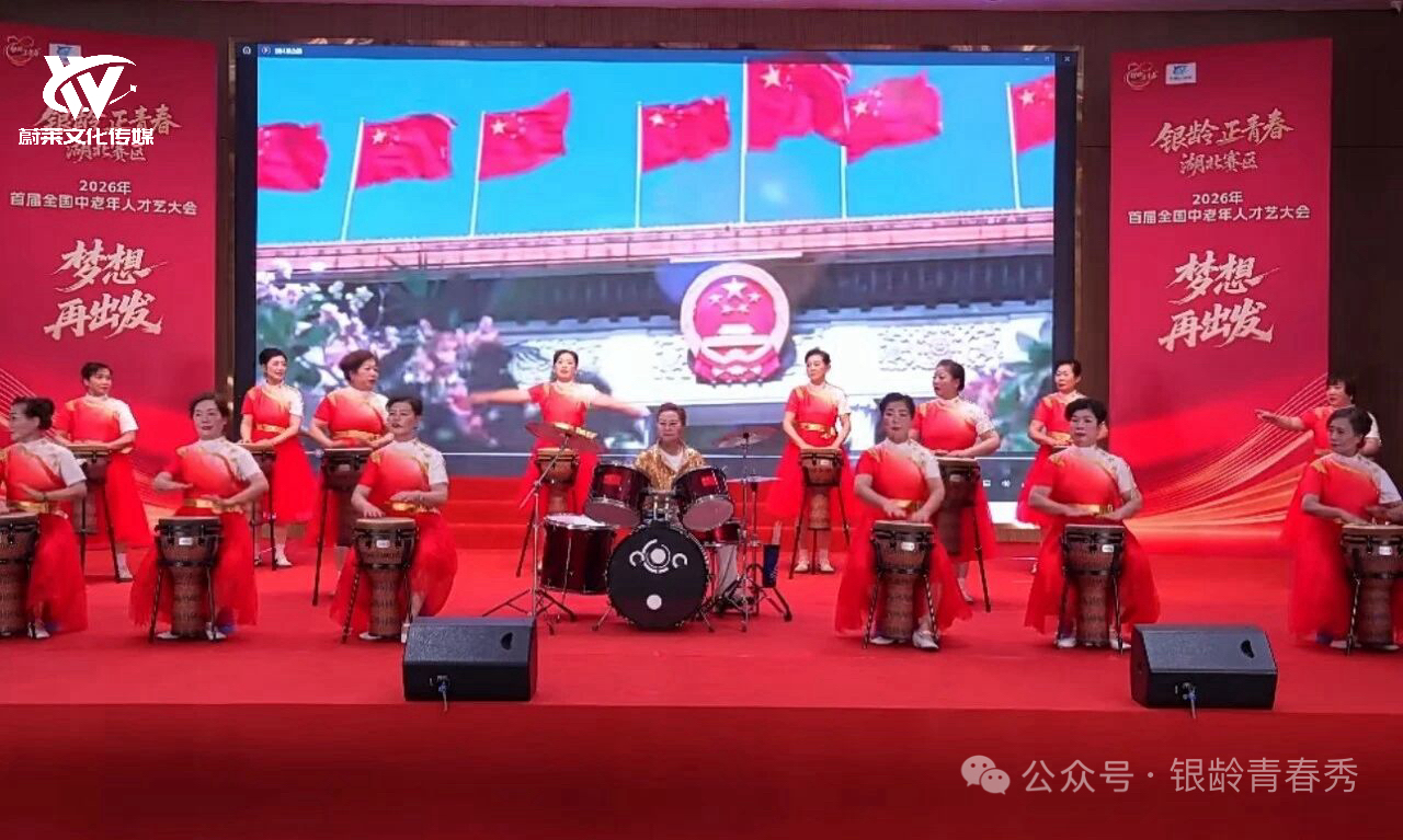 微信图片_20260104144018.jpg 微信图片_20260104144018.jpg