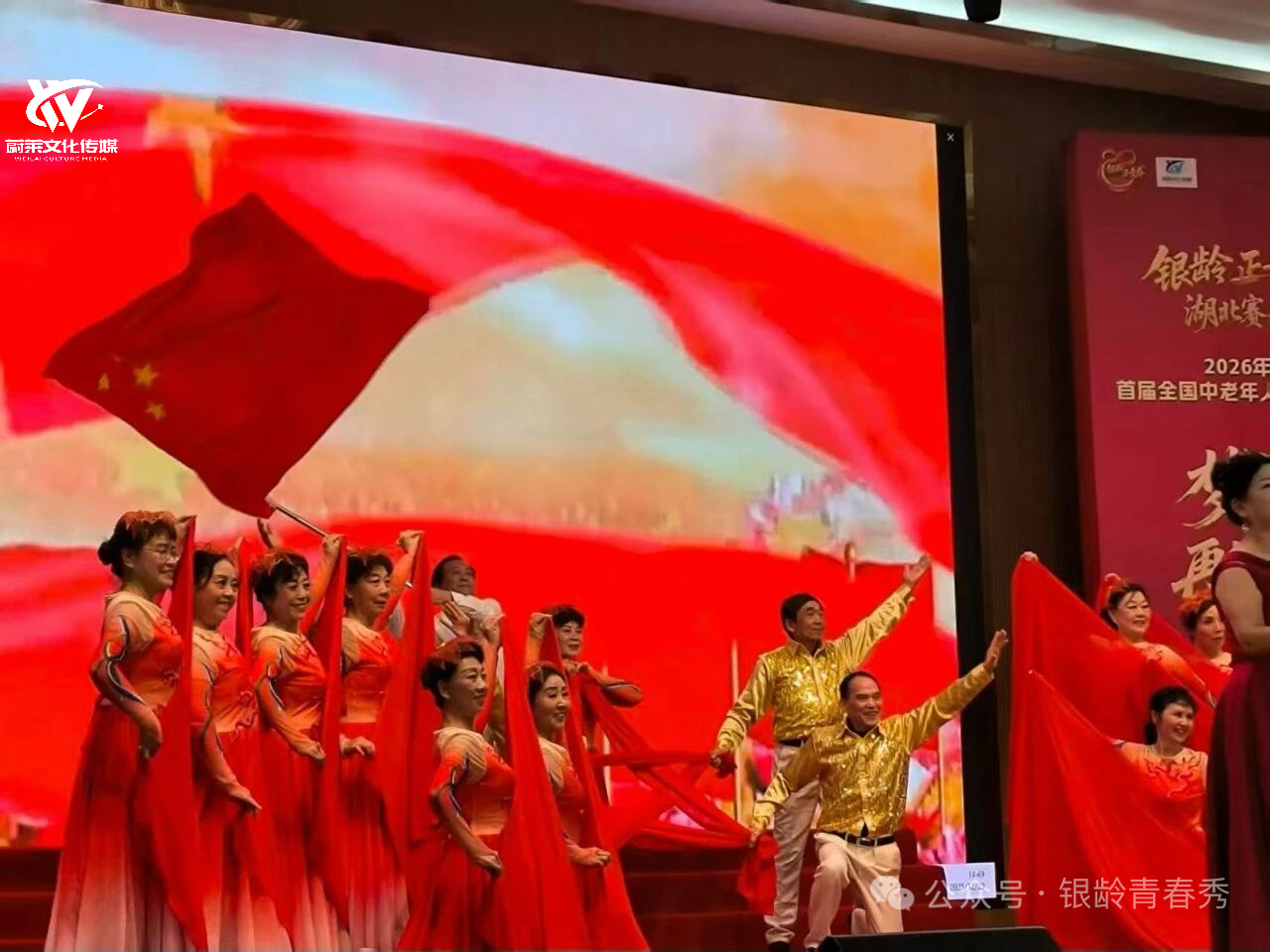 微信图片_2026010414225212.jpg 微信图片_2026010414225212.jpg