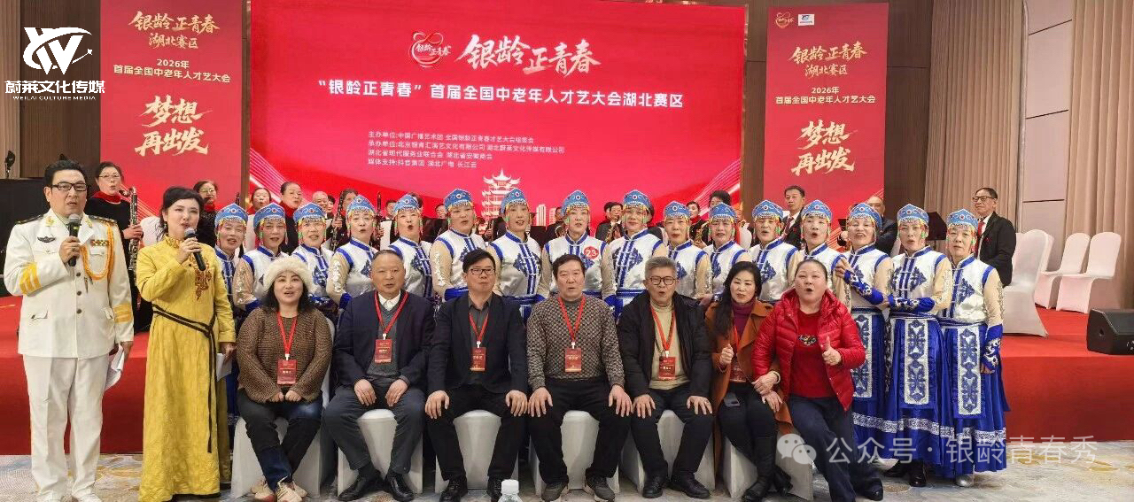 微信图片_202601041422533.jpg 微信图片_202601041422533.jpg