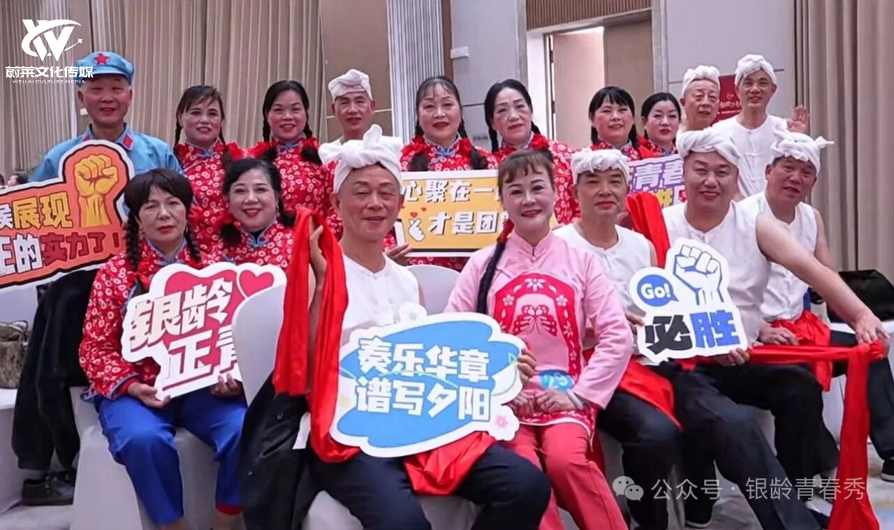 微信图片_202601041422523.jpg 微信图片_202601041422523.jpg