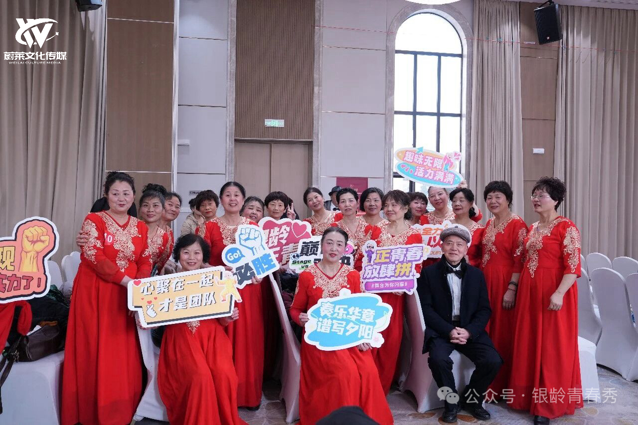 微信图片_202601041422521.jpg 微信图片_202601041422521.jpg