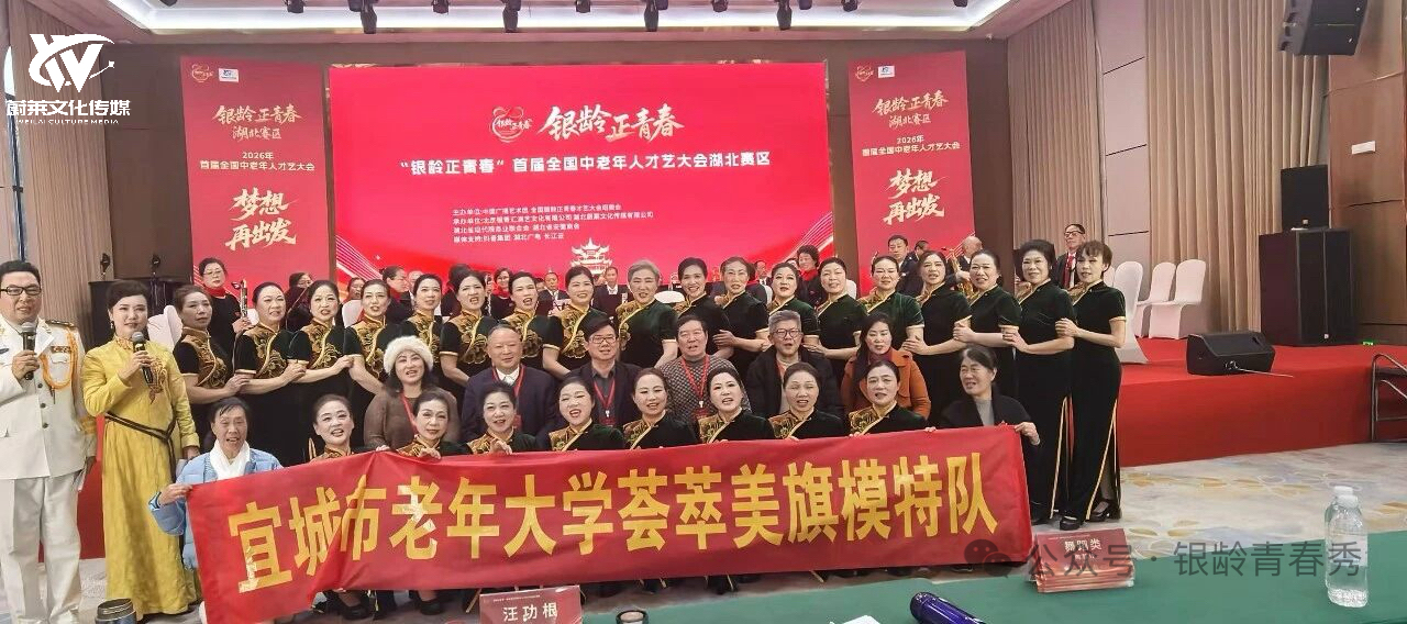 微信图片_202601041422531.jpg 微信图片_202601041422531.jpg