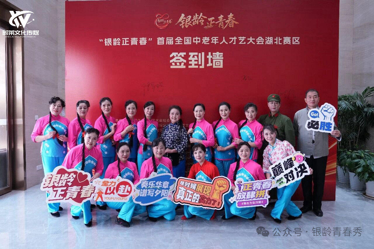 微信图片_202601041422526.jpg 微信图片_202601041422526.jpg